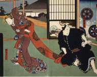 Gosotei Hirosada Diptych The Actors Nakamura Utaemon IV and Nakayama Nanshi III Y - Hermitage
